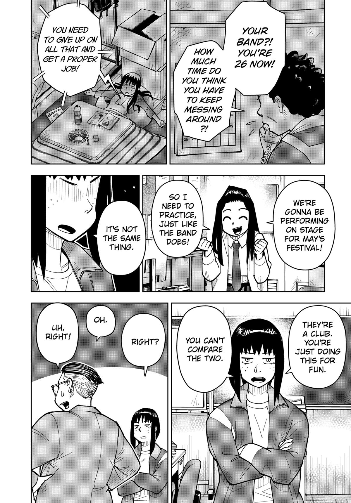 Read Island Rock Manga Online