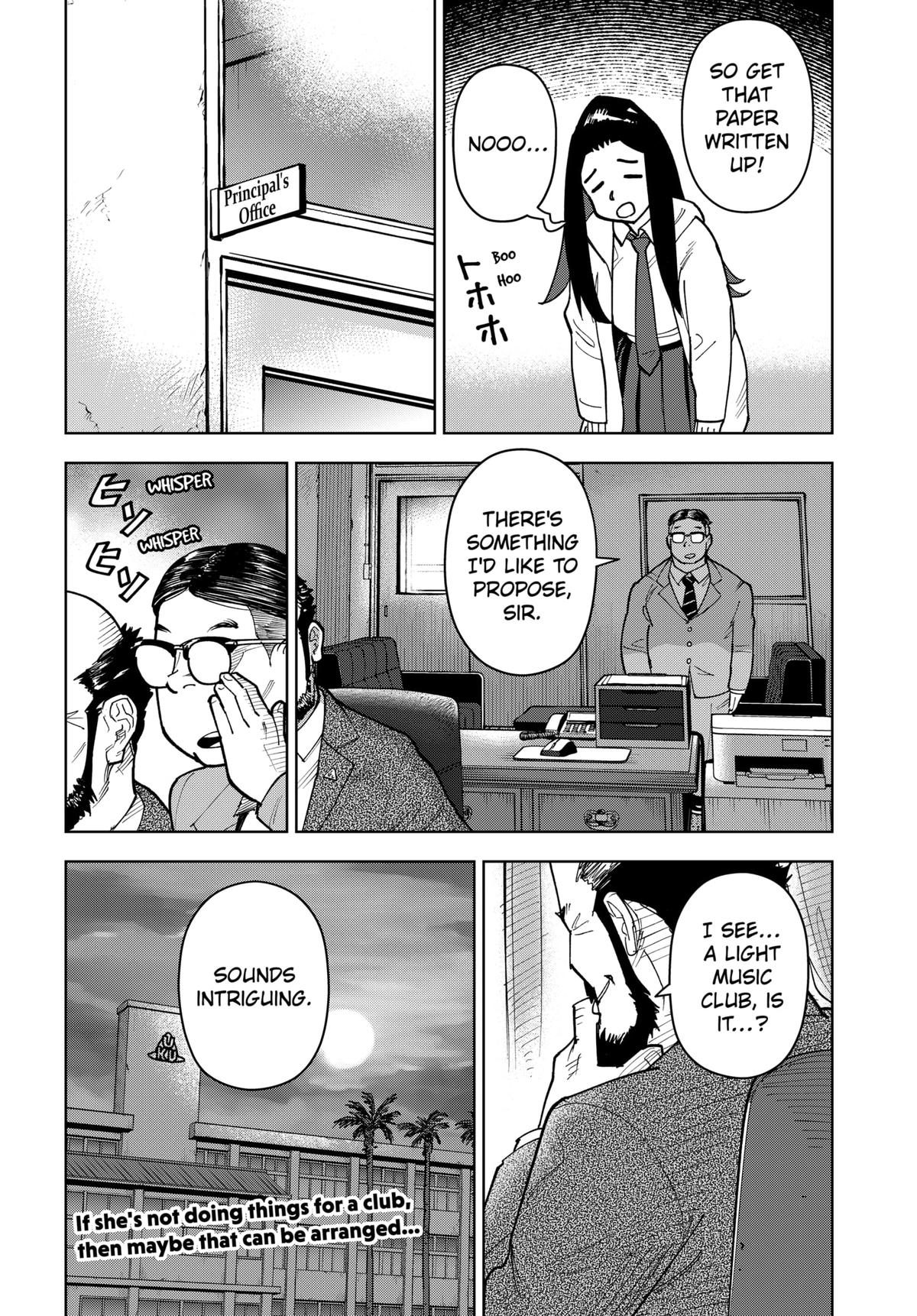 Read Island Rock Manga Online
