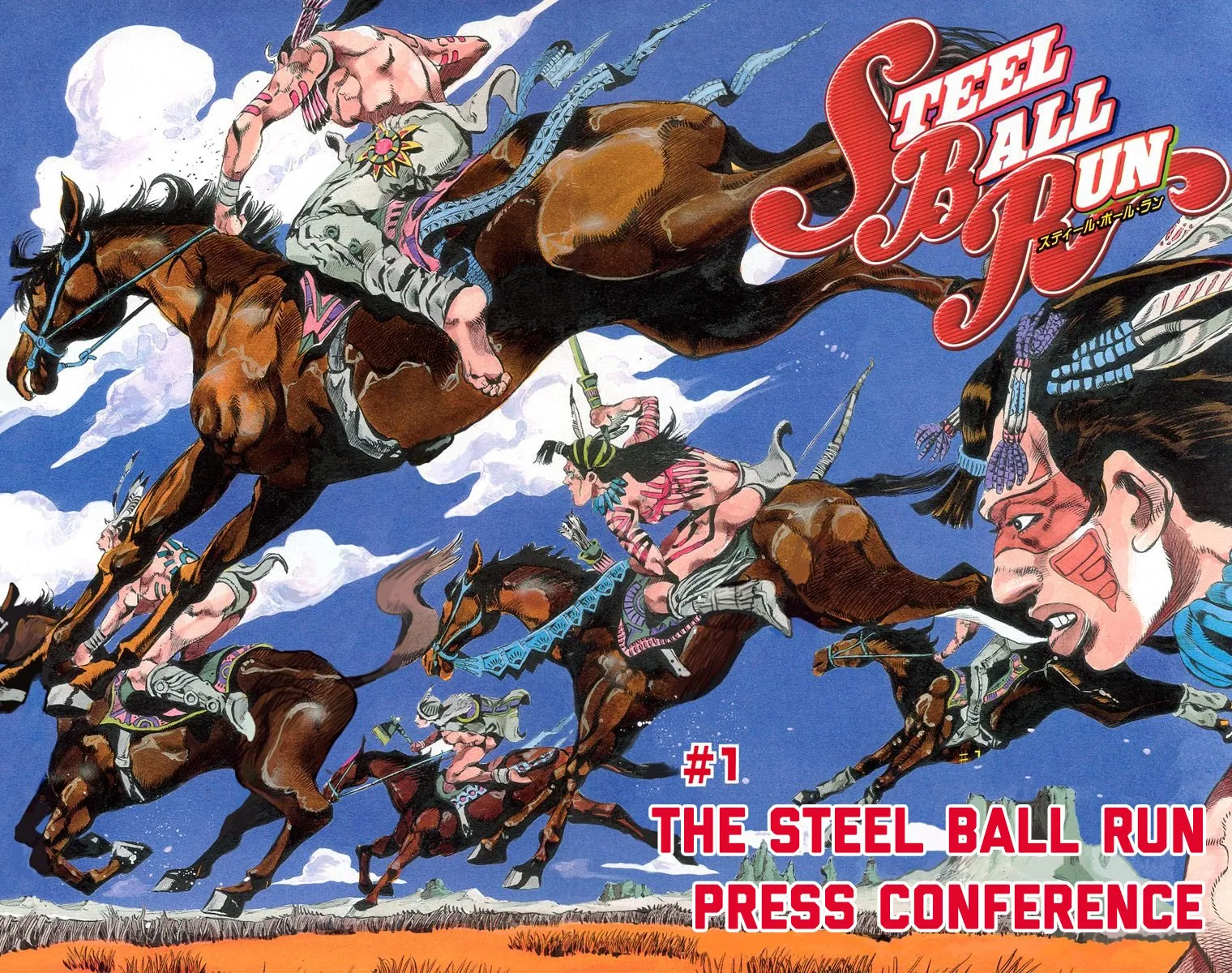 Read JoJo's Bizarre Adventure, Part 7_ Steel Ball Run (EN) Manga Online