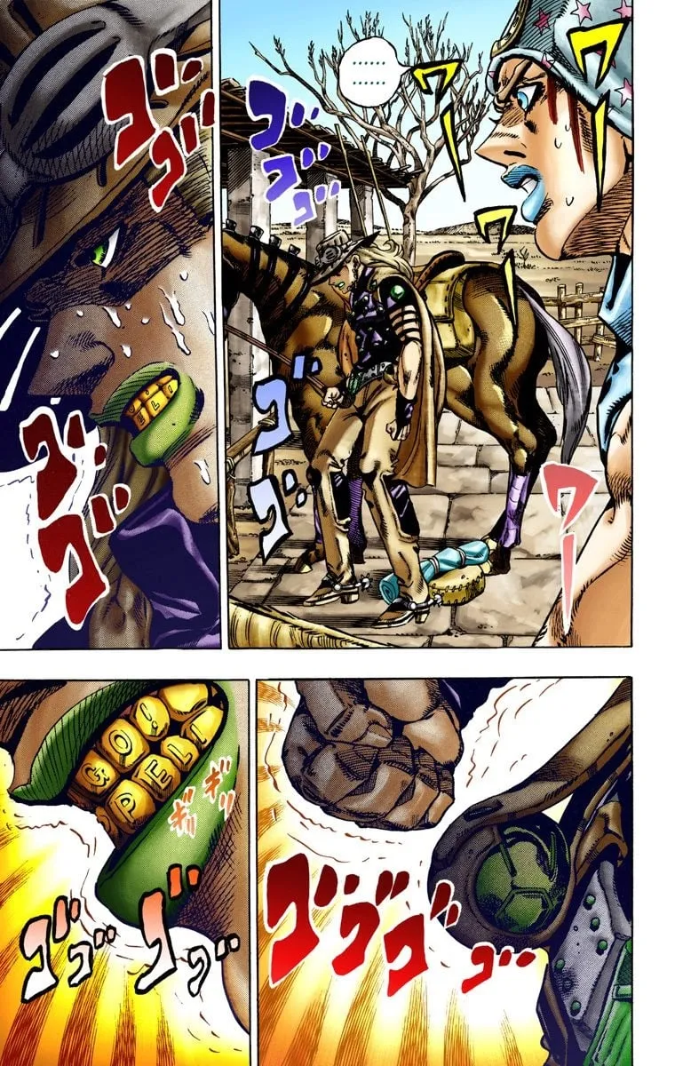Read JoJo's Bizarre Adventure, Part 7_ Steel Ball Run (EN) Manga Online