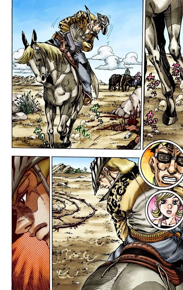 Read JoJo's Bizarre Adventure, Part 7_ Steel Ball Run (EN) Manga Online