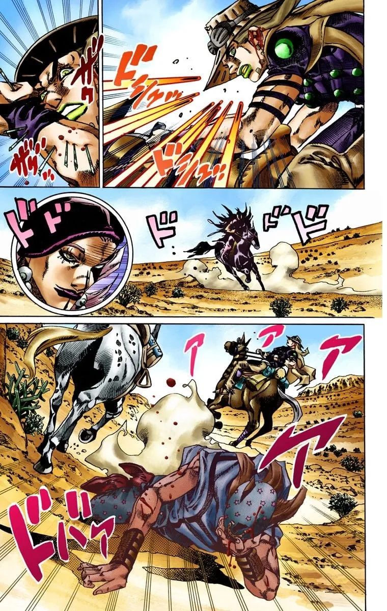 Read JoJo's Bizarre Adventure, Part 7_ Steel Ball Run (EN) Manga Online