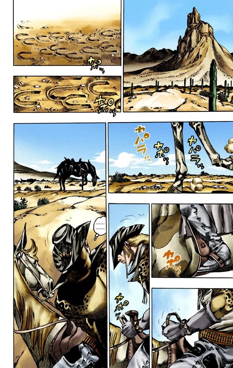 Read JoJo's Bizarre Adventure, Part 7_ Steel Ball Run (EN) Manga Online
