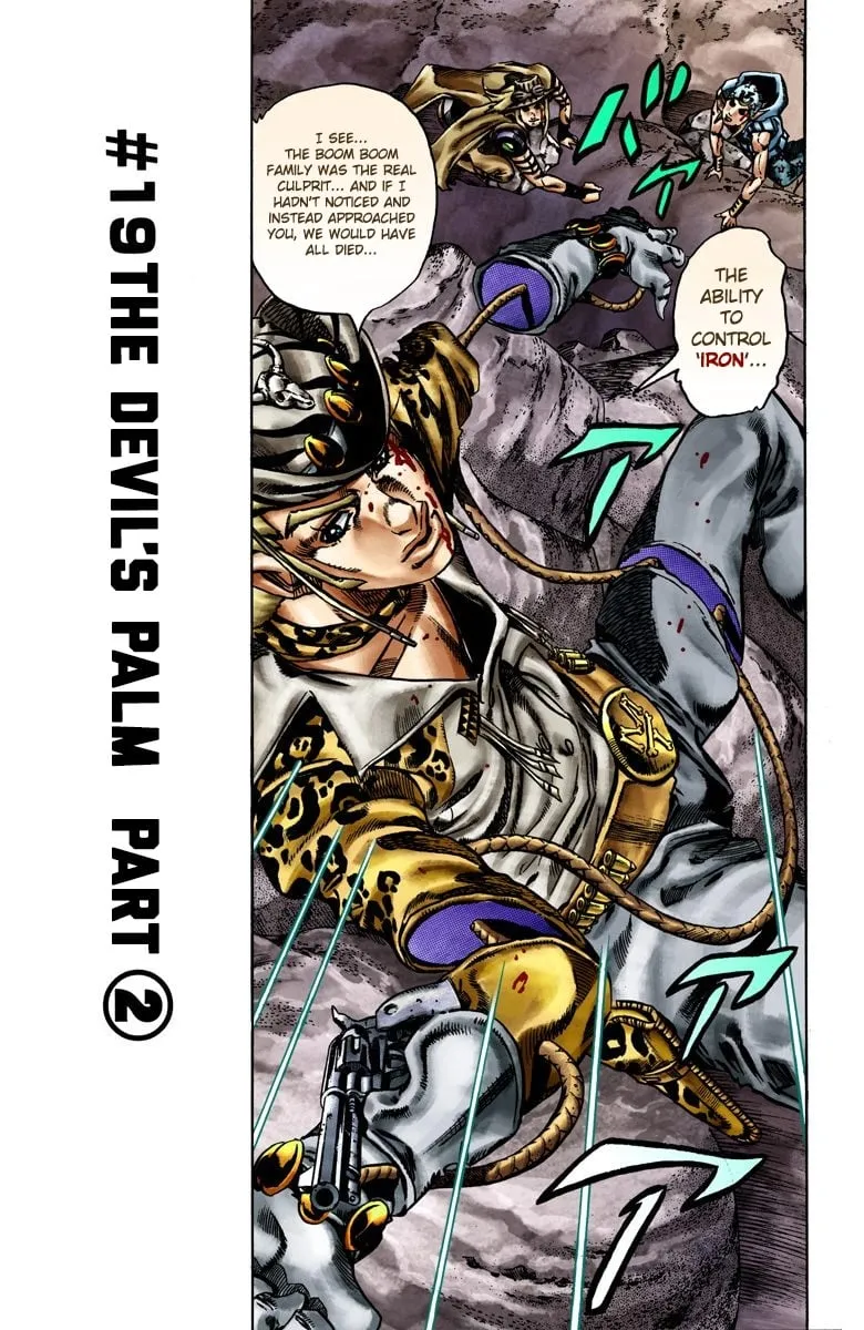 Read JoJo's Bizarre Adventure, Part 7_ Steel Ball Run (EN) Manga Online