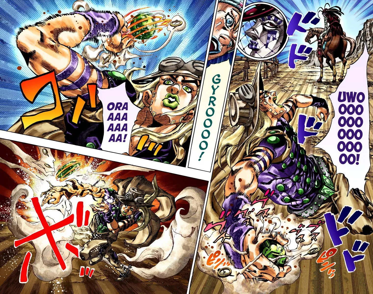 Read JoJo's Bizarre Adventure, Part 7_ Steel Ball Run (EN) Manga Online