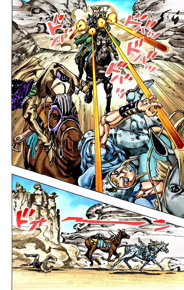 Read JoJo's Bizarre Adventure, Part 7_ Steel Ball Run (EN) Manga Online