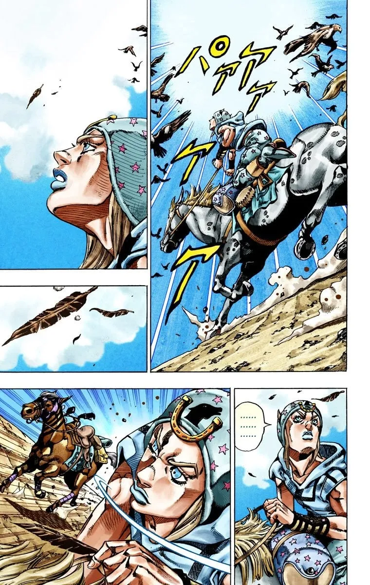 Read JoJo's Bizarre Adventure, Part 7_ Steel Ball Run (EN) Manga Online