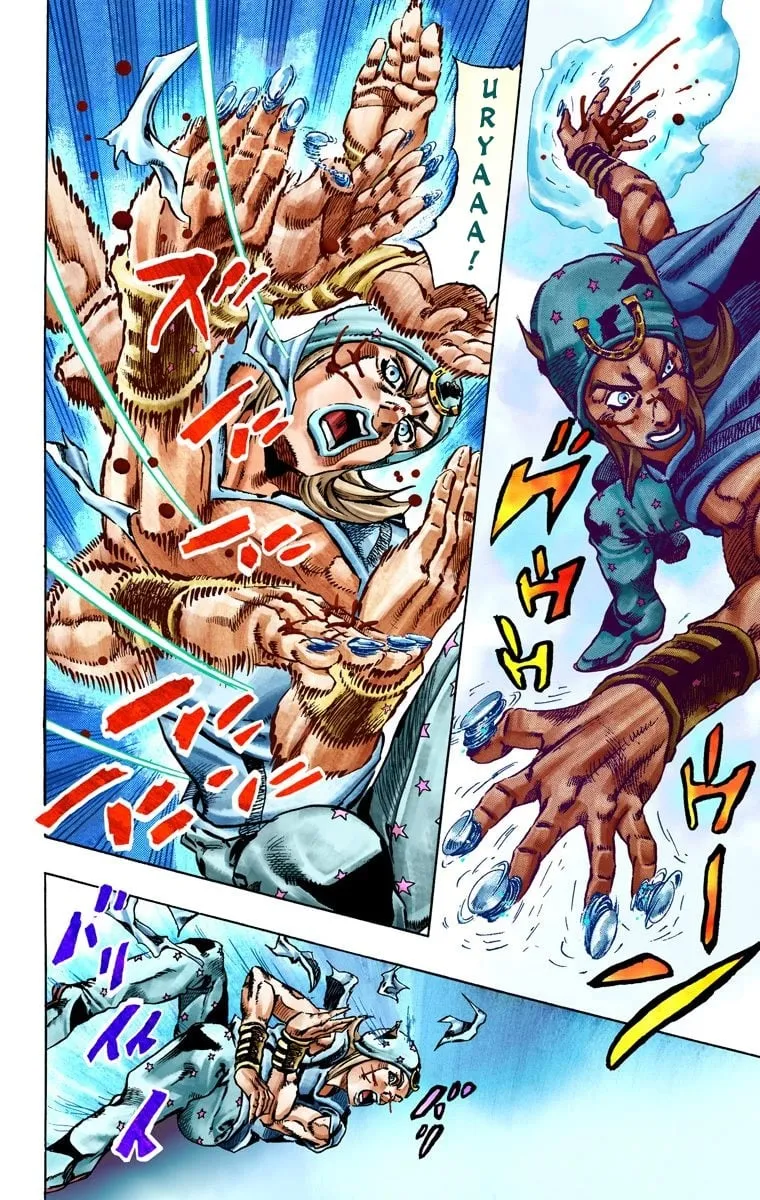 Read JoJo's Bizarre Adventure, Part 7_ Steel Ball Run (EN) Manga Online