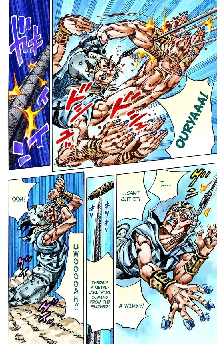 Read JoJo's Bizarre Adventure, Part 7_ Steel Ball Run (EN) Manga Online