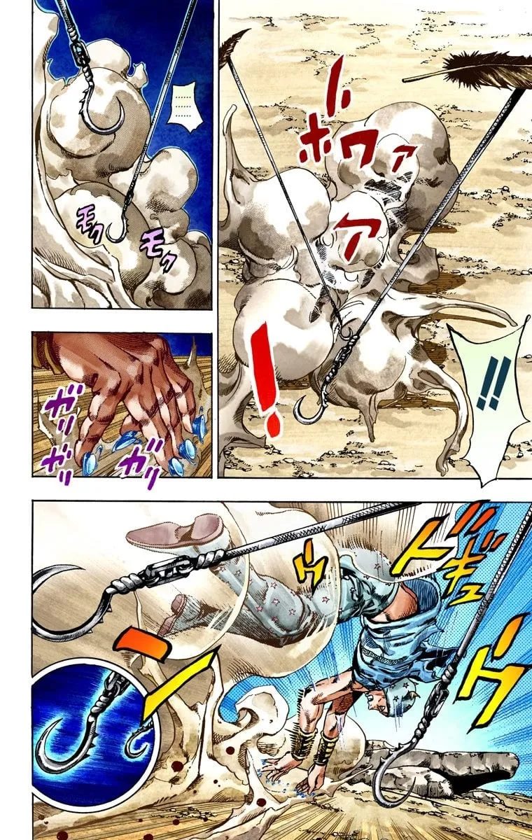 Read JoJo's Bizarre Adventure, Part 7_ Steel Ball Run (EN) Manga Online