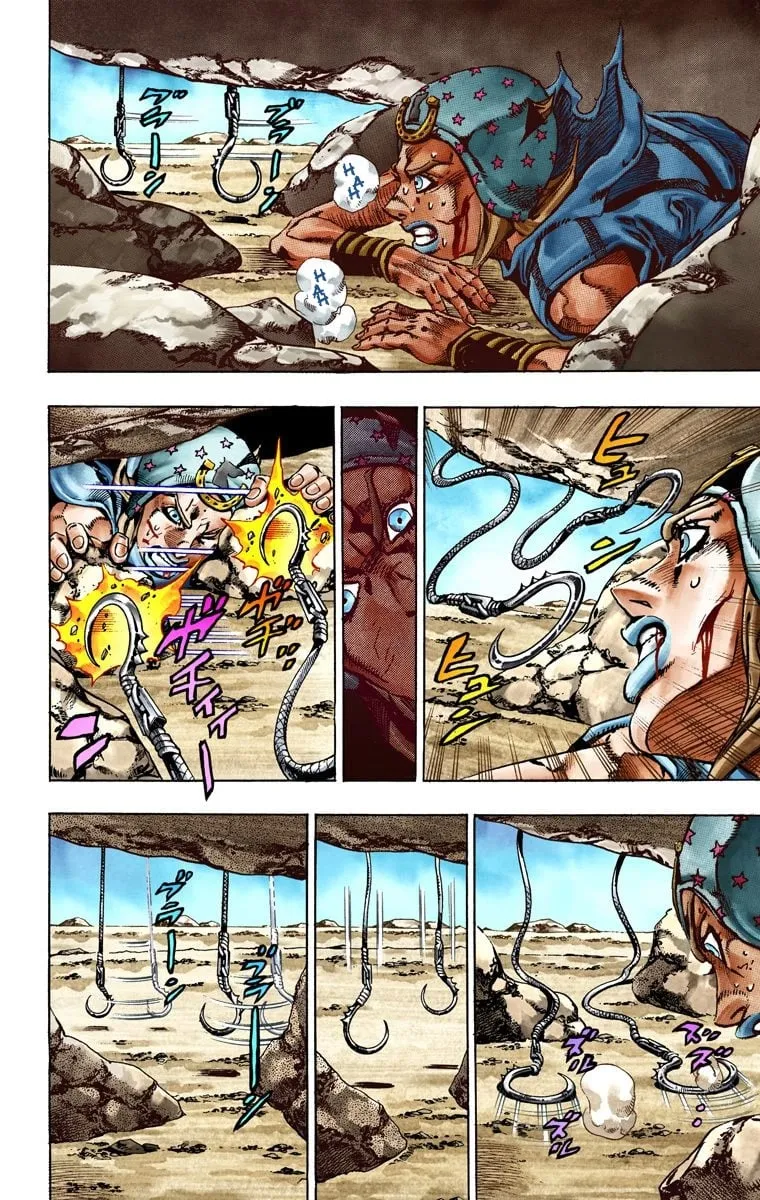 Read JoJo's Bizarre Adventure, Part 7_ Steel Ball Run (EN) Manga Online