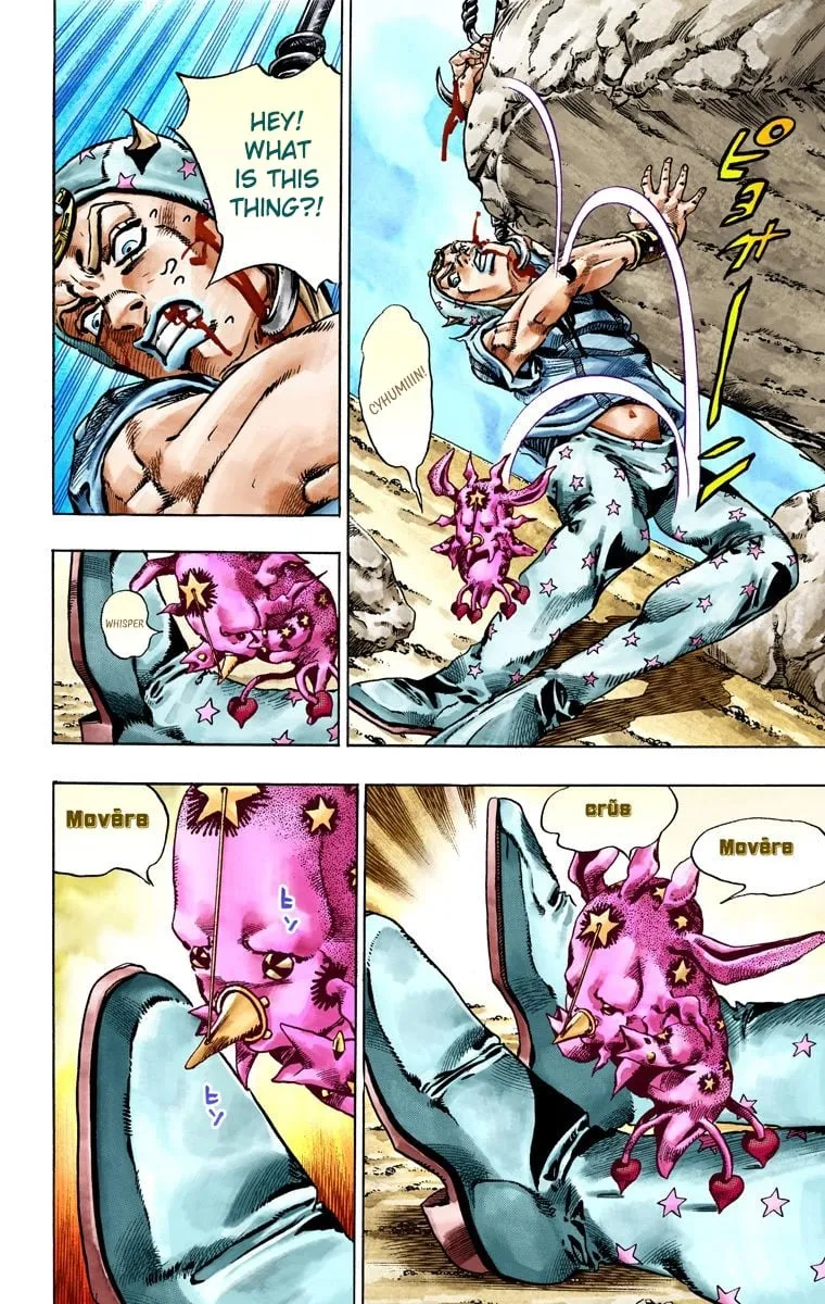 Read JoJo's Bizarre Adventure, Part 7_ Steel Ball Run (EN) Manga Online