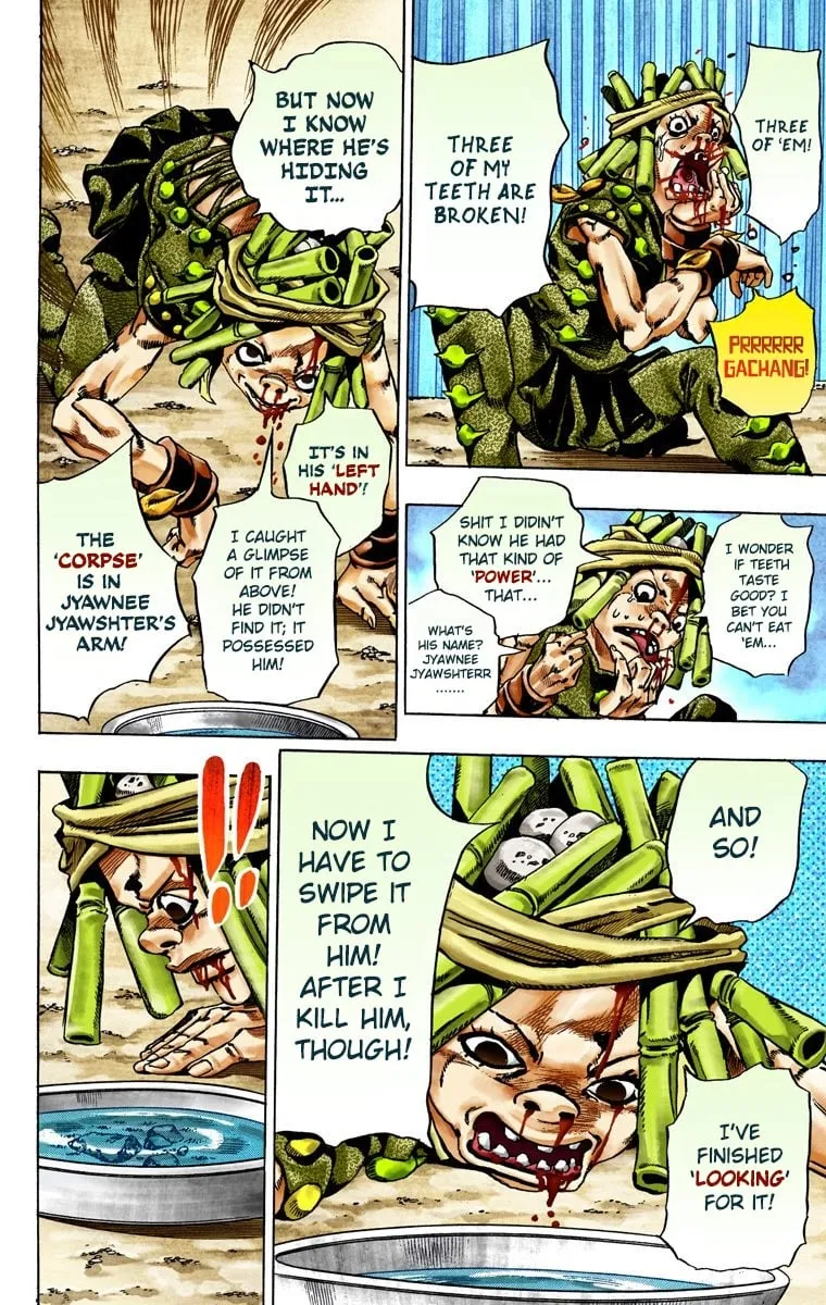 Read JoJo's Bizarre Adventure, Part 7_ Steel Ball Run (EN) Manga Online