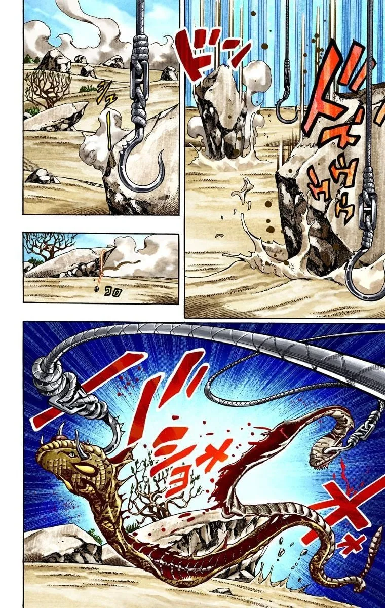 Read JoJo's Bizarre Adventure, Part 7_ Steel Ball Run (EN) Manga Online
