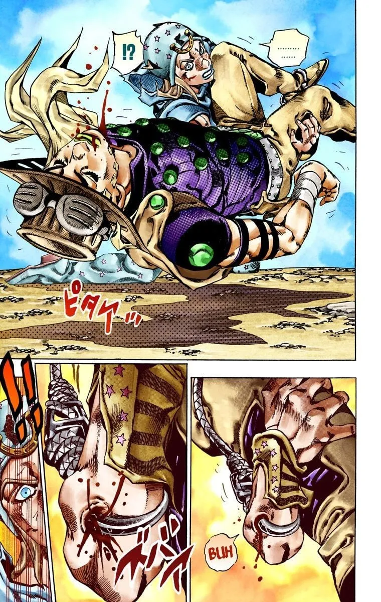 Read JoJo's Bizarre Adventure, Part 7_ Steel Ball Run (EN) Manga Online