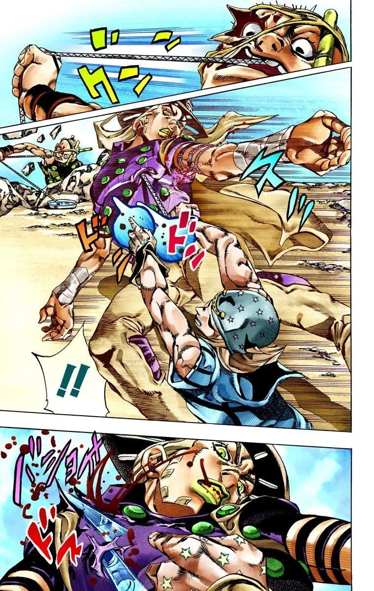 Read JoJo's Bizarre Adventure, Part 7_ Steel Ball Run (EN) Manga Online