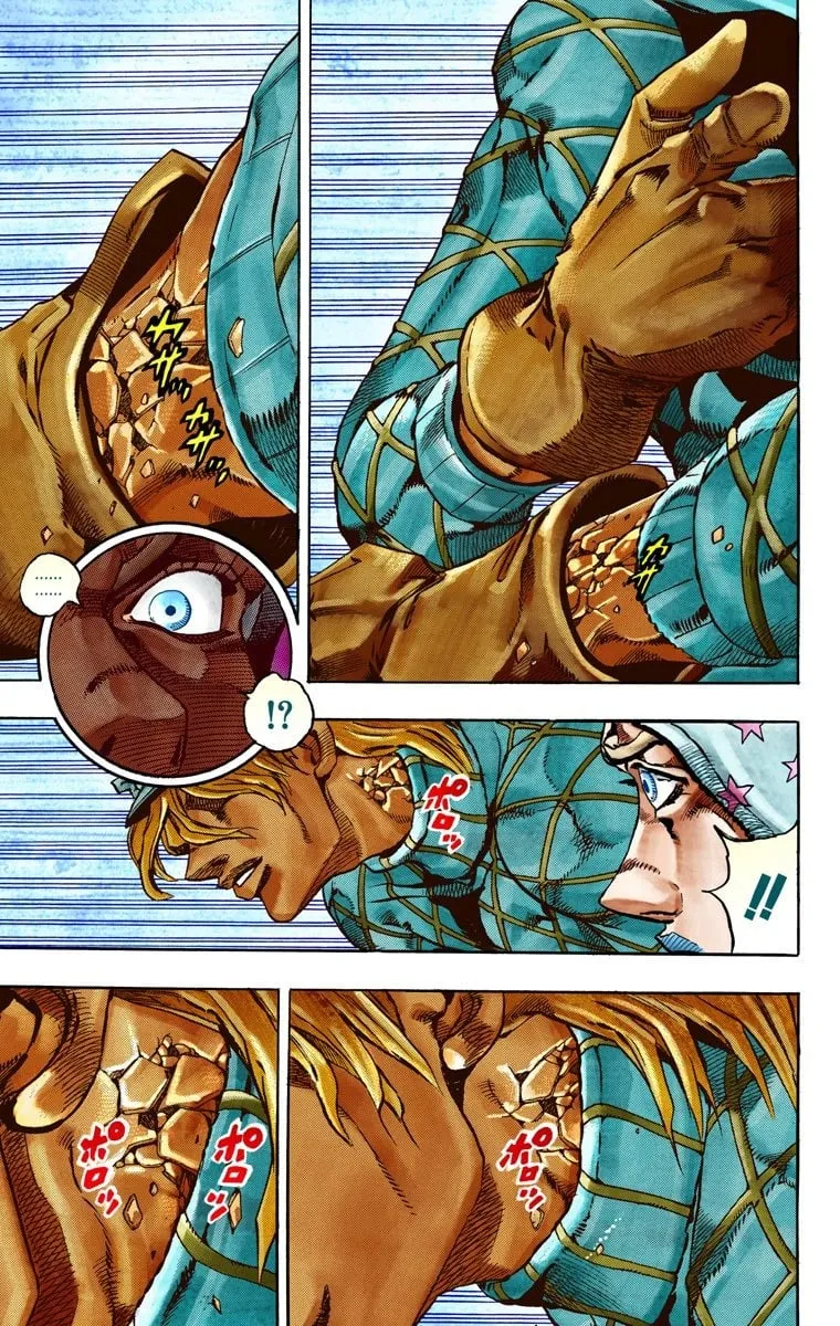 Read JoJo's Bizarre Adventure, Part 7_ Steel Ball Run (EN) Manga Online