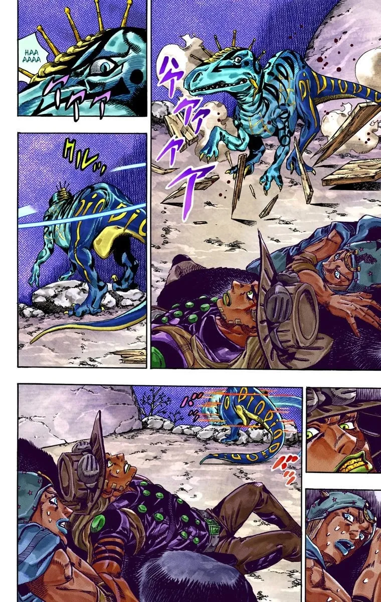 Read JoJo's Bizarre Adventure, Part 7_ Steel Ball Run (EN) Manga Online