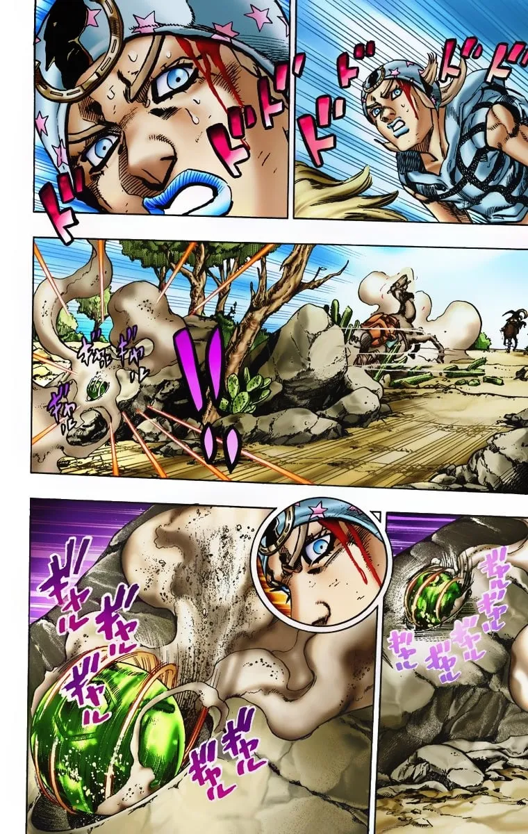 Read JoJo's Bizarre Adventure, Part 7_ Steel Ball Run (EN) Manga Online