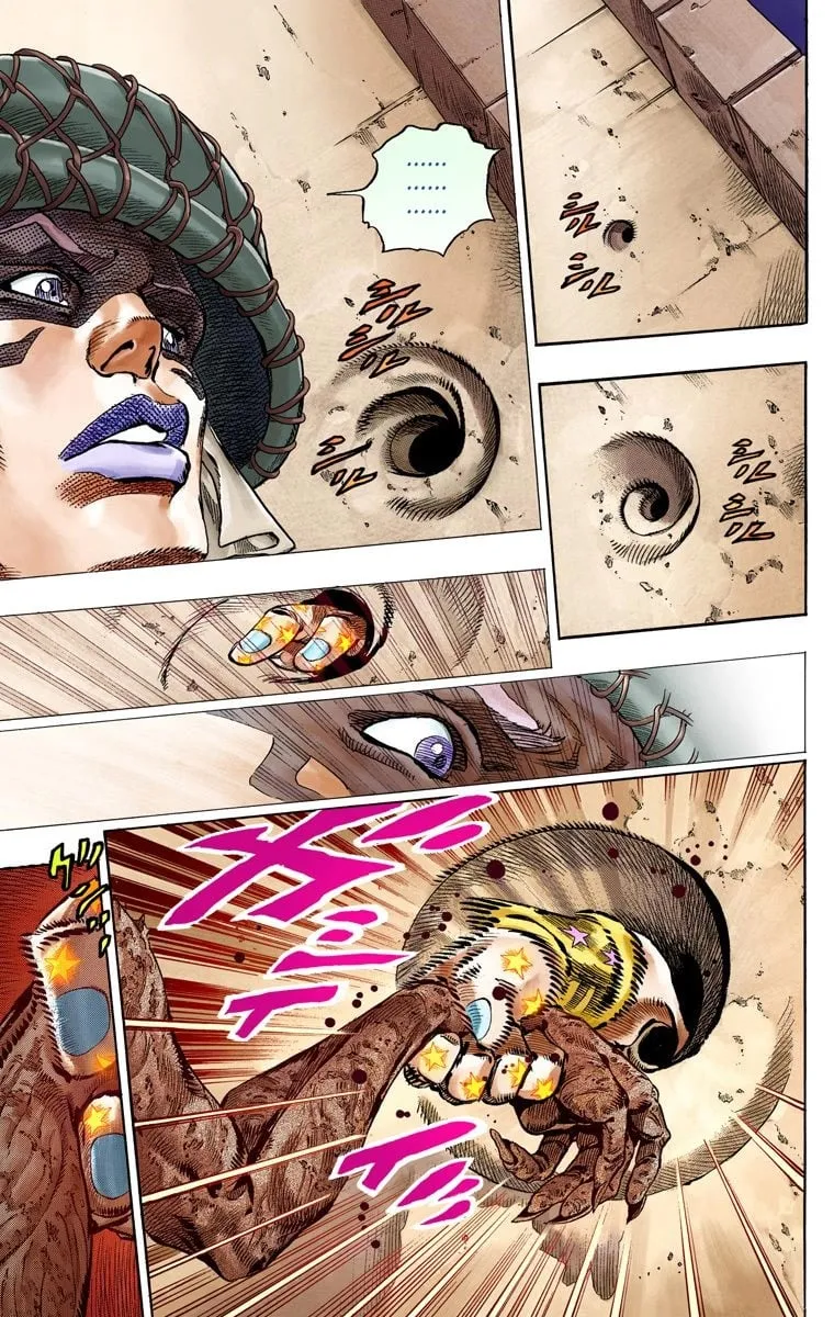 Read JoJo's Bizarre Adventure, Part 7_ Steel Ball Run (EN) Manga Online