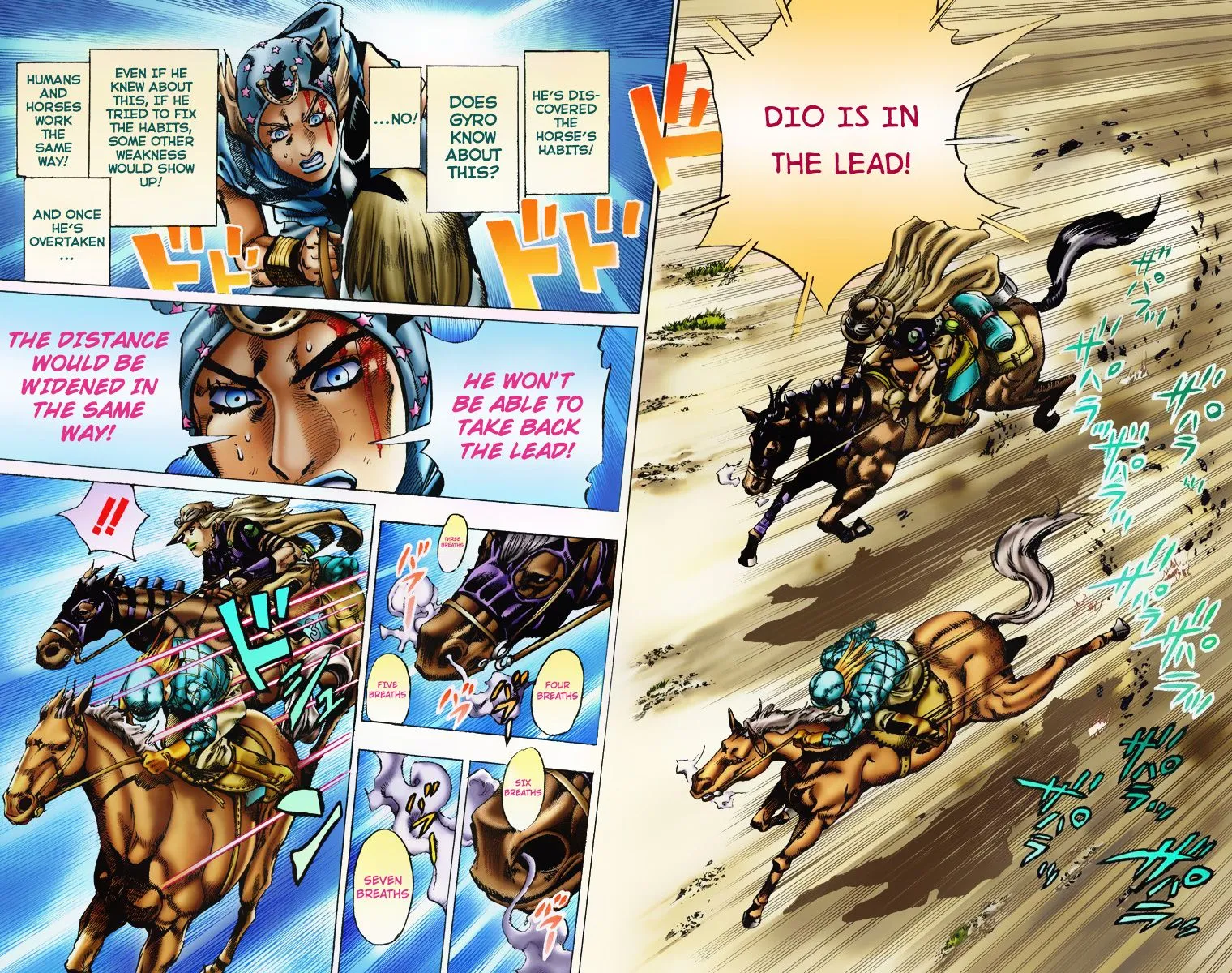 Read JoJo's Bizarre Adventure, Part 7_ Steel Ball Run (EN) Manga Online