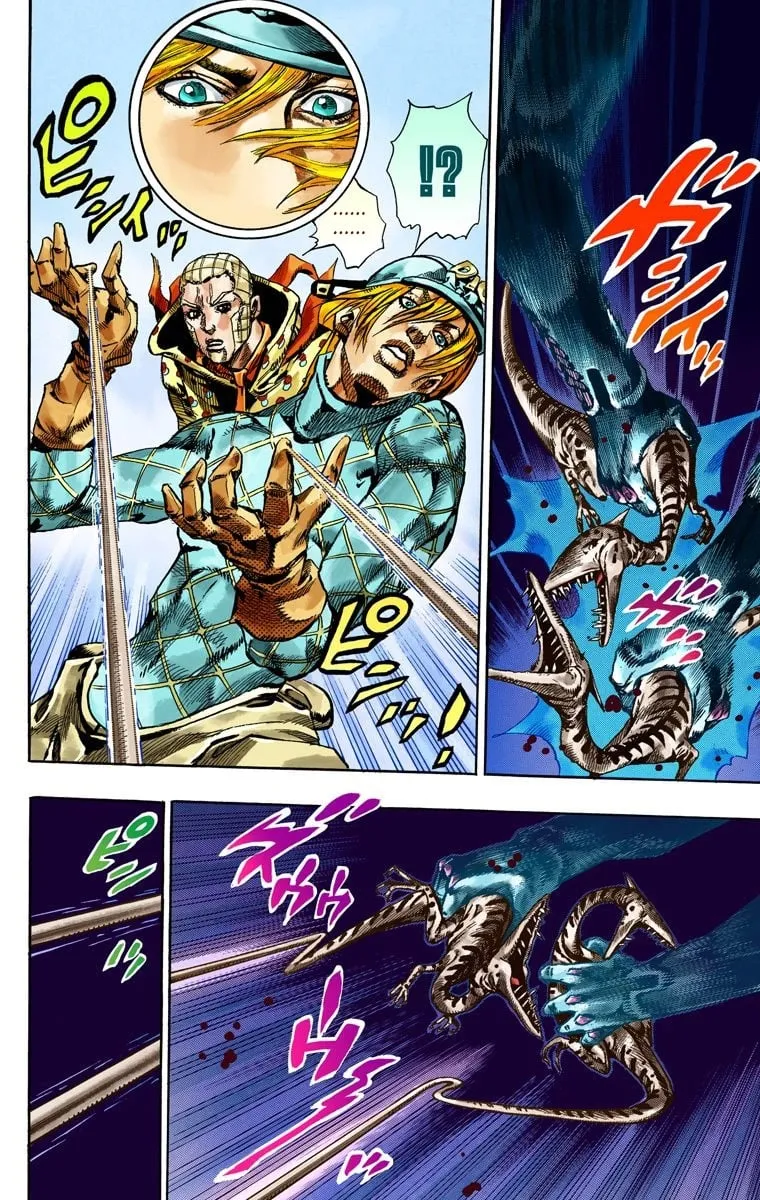 Read JoJo's Bizarre Adventure, Part 7_ Steel Ball Run (EN) Manga Online