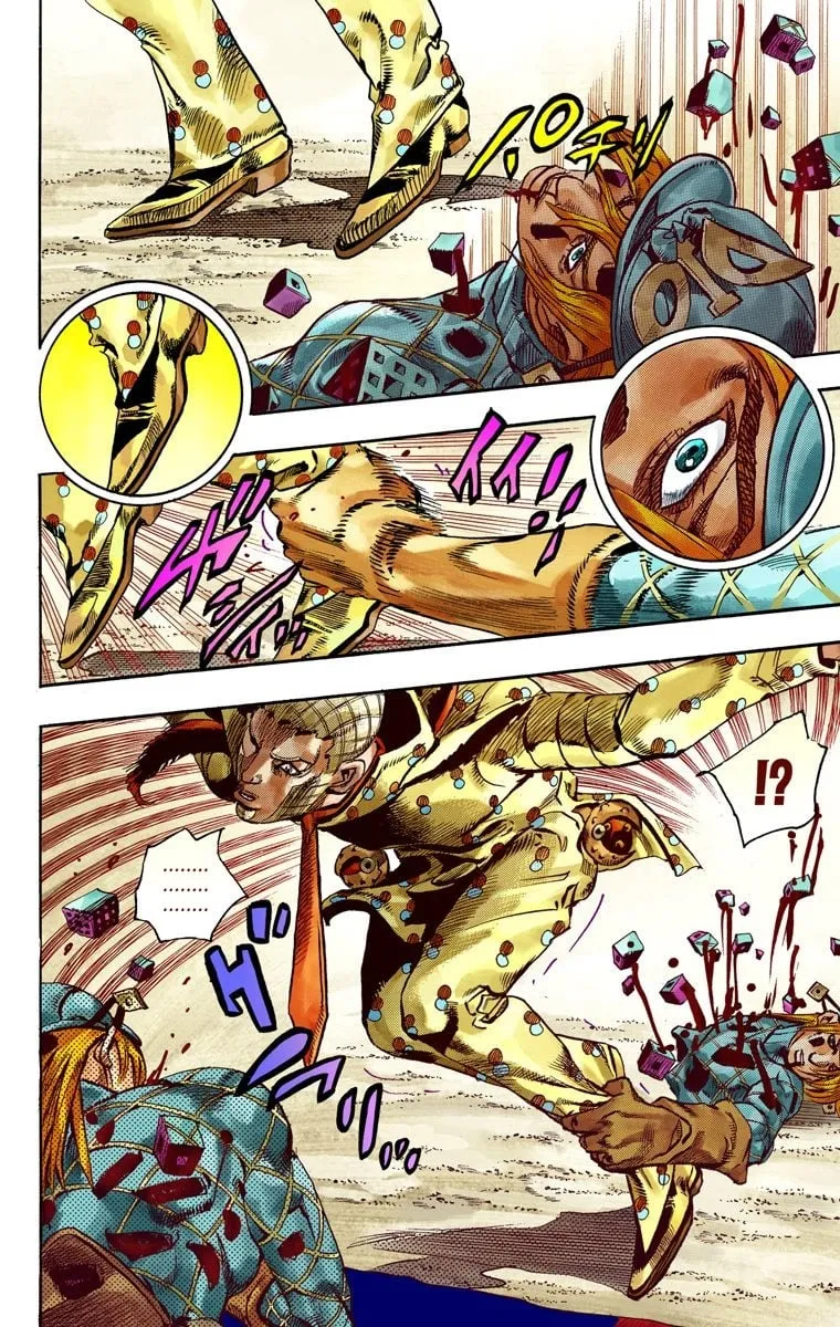 Read JoJo's Bizarre Adventure, Part 7_ Steel Ball Run (EN) Manga Online