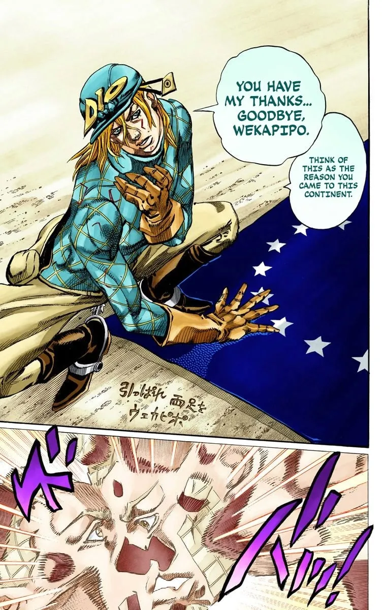 Read JoJo's Bizarre Adventure, Part 7_ Steel Ball Run (EN) Manga Online