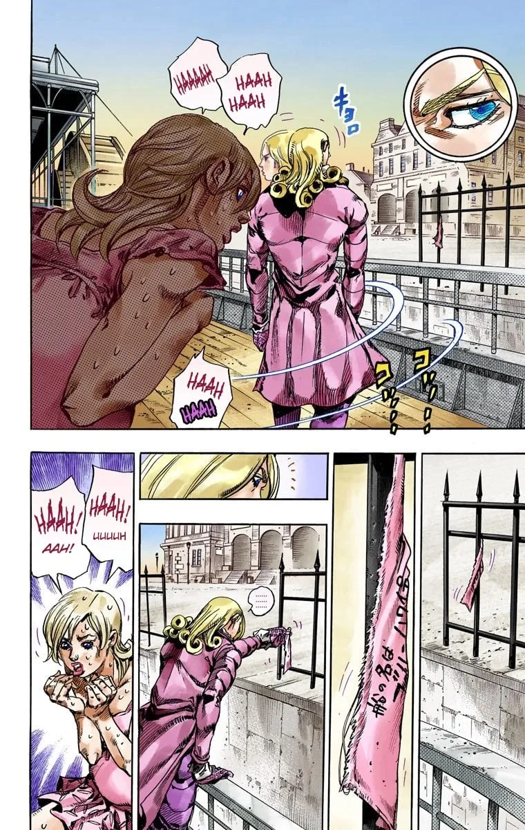 Read JoJo's Bizarre Adventure, Part 7_ Steel Ball Run (EN) Manga Online