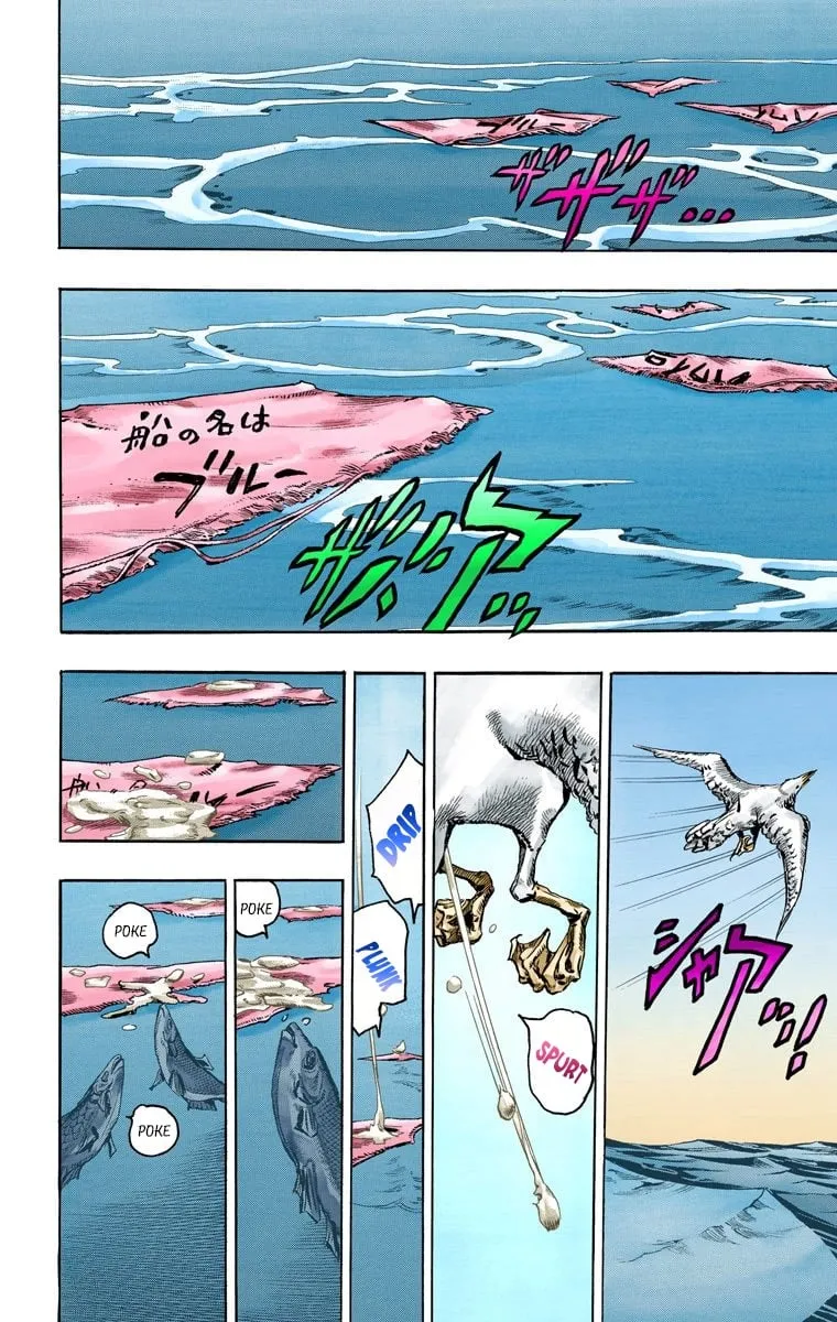 Read JoJo's Bizarre Adventure, Part 7_ Steel Ball Run (EN) Manga Online