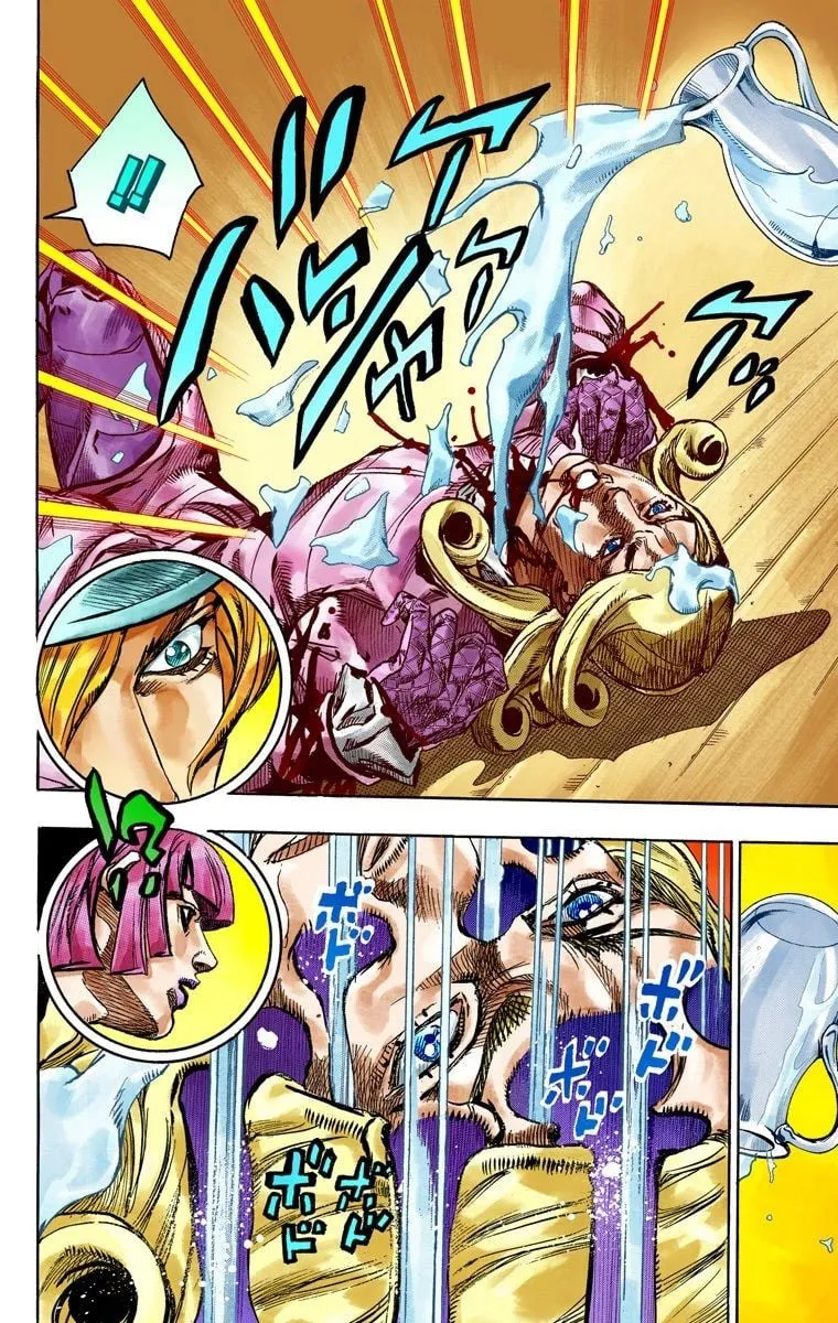Read JoJo's Bizarre Adventure, Part 7_ Steel Ball Run (EN) Manga Online