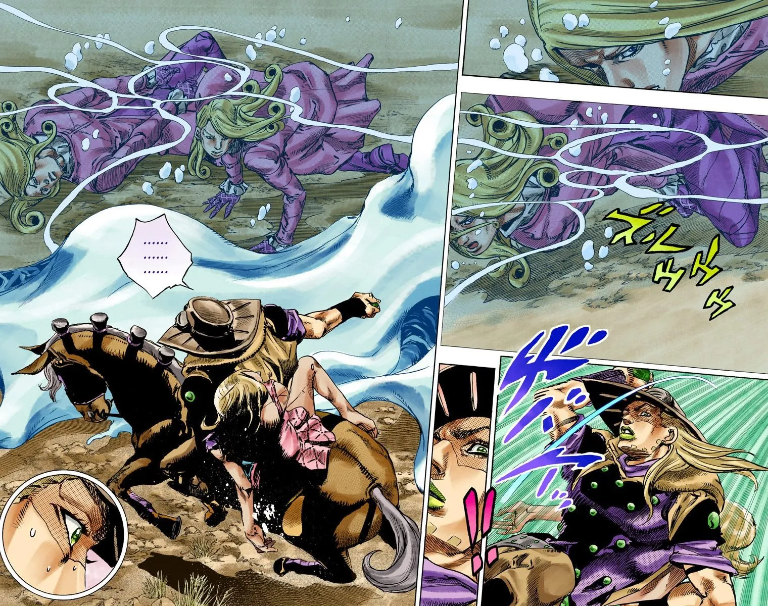 Read JoJo's Bizarre Adventure, Part 7_ Steel Ball Run (EN) Manga Online