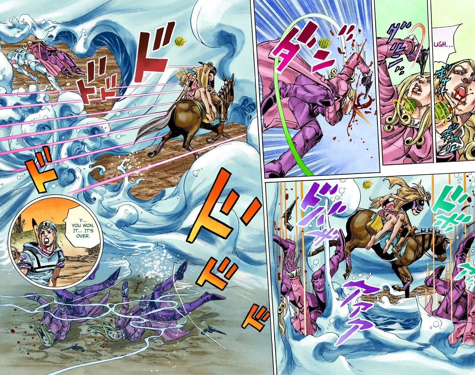 Read JoJo's Bizarre Adventure, Part 7_ Steel Ball Run (EN) Manga Online