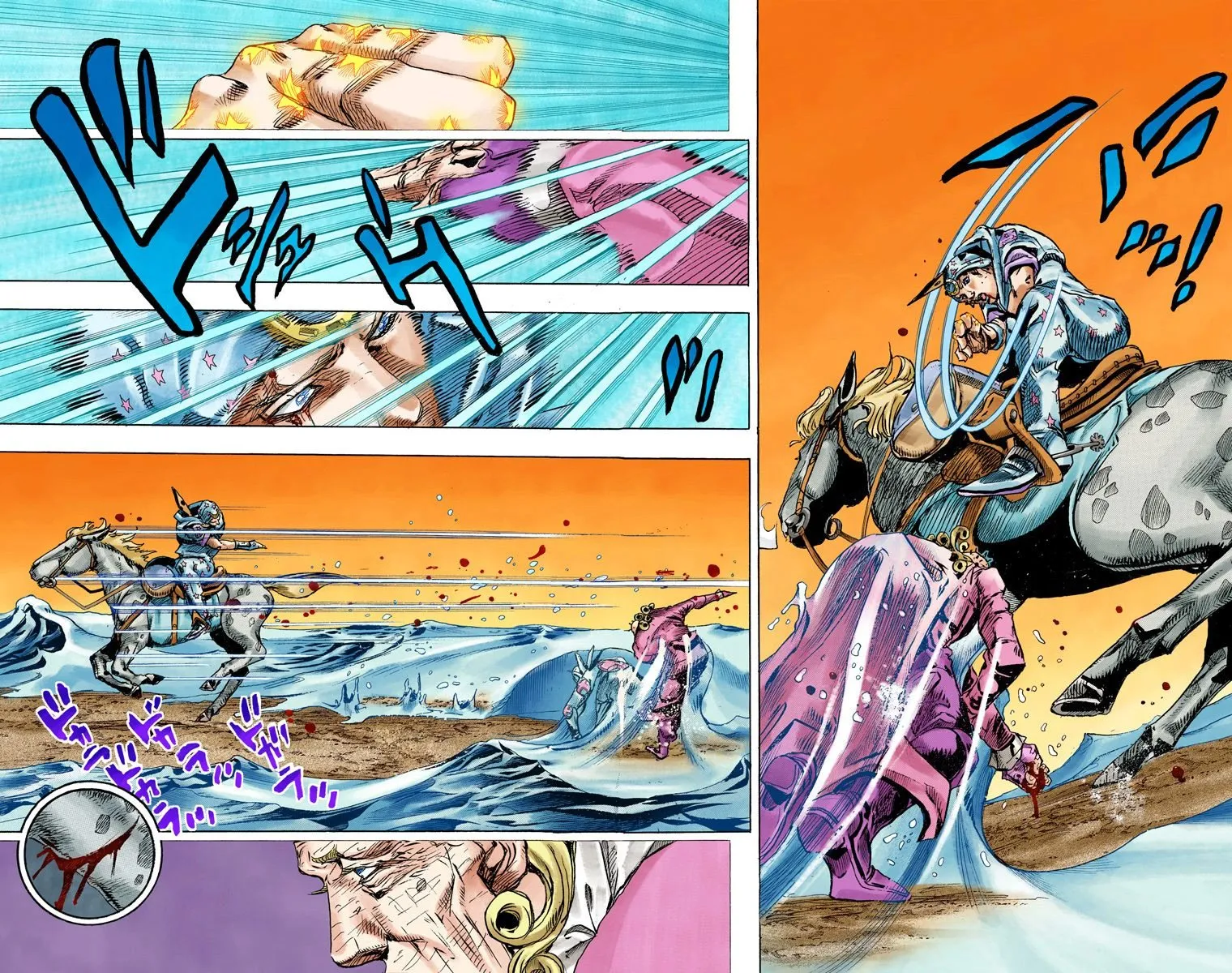 Read JoJo's Bizarre Adventure, Part 7_ Steel Ball Run (EN) Manga Online
