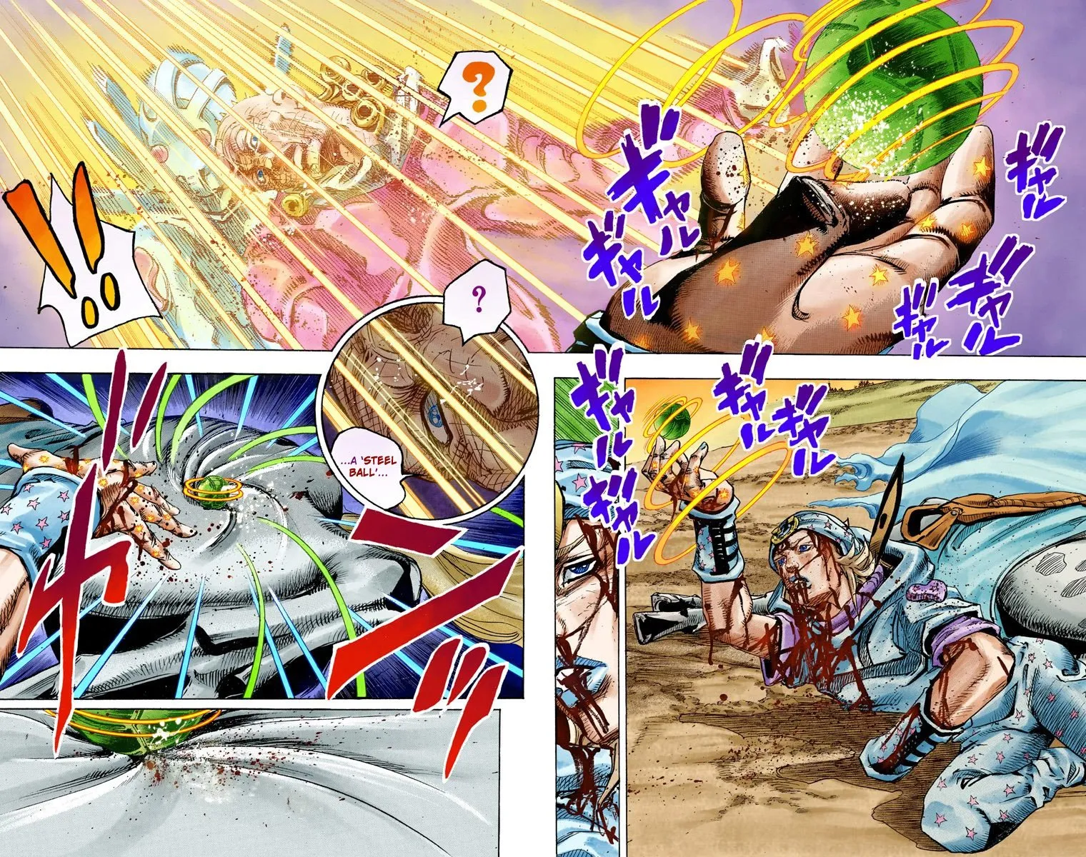 Read JoJo's Bizarre Adventure, Part 7_ Steel Ball Run (EN) Manga Online