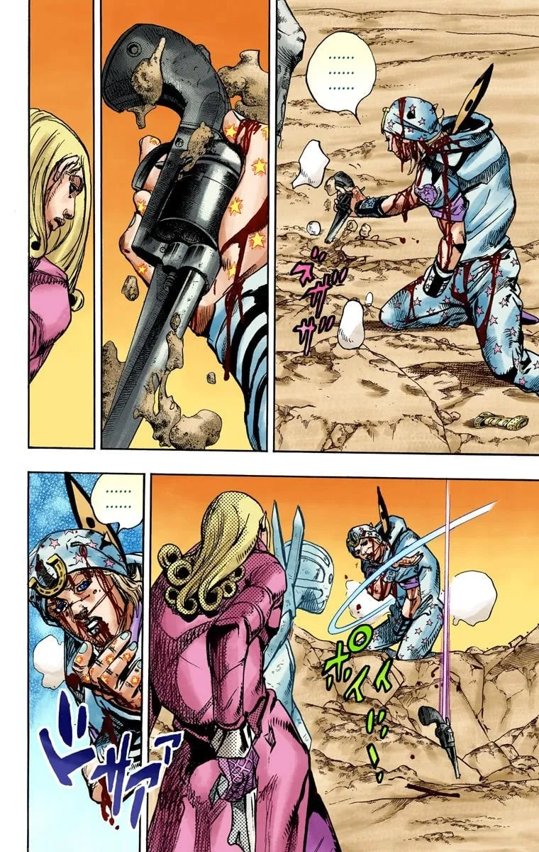 Read JoJo's Bizarre Adventure, Part 7_ Steel Ball Run (EN) Manga Online