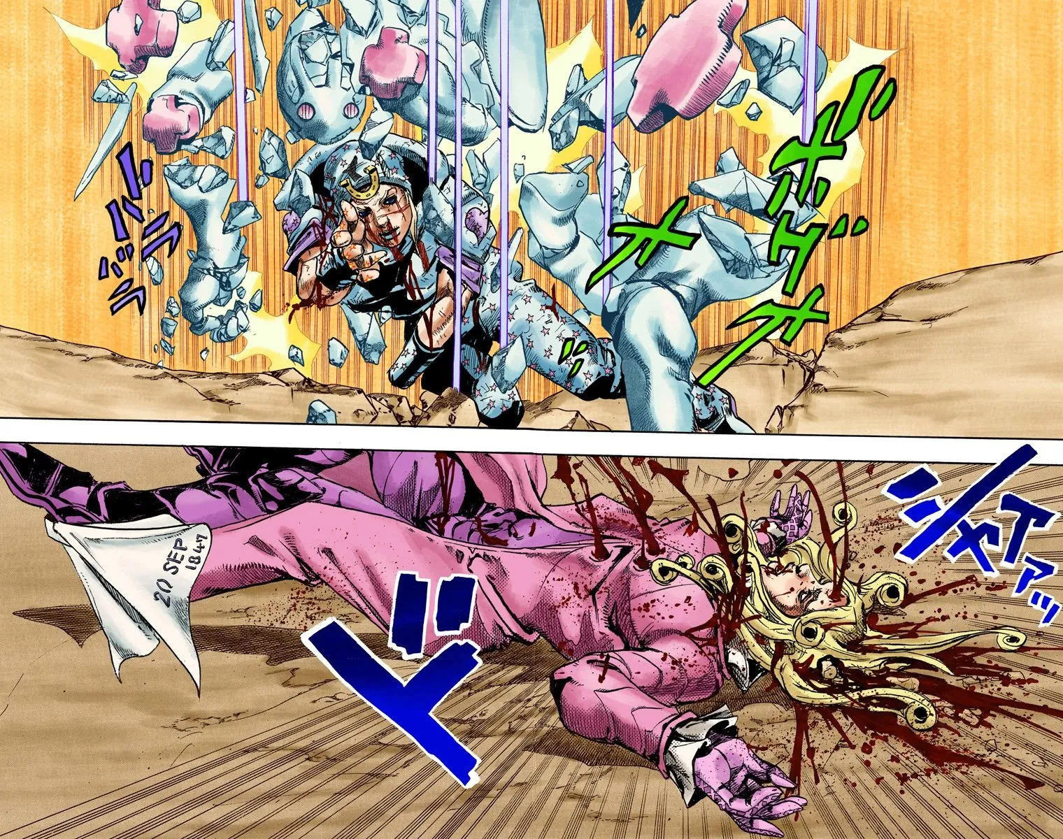 Read JoJo's Bizarre Adventure, Part 7_ Steel Ball Run (EN) Manga Online