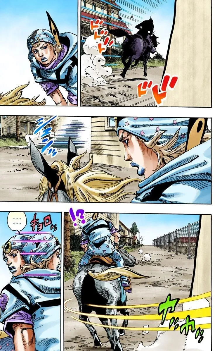 Read JoJo's Bizarre Adventure, Part 7_ Steel Ball Run (EN) Manga Online