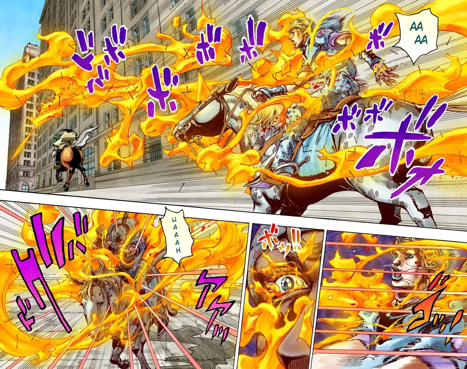 Read JoJo's Bizarre Adventure, Part 7_ Steel Ball Run (EN) Manga Online
