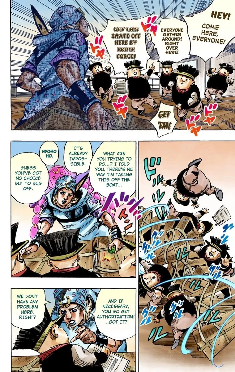 Read JoJo's Bizarre Adventure, Part 7_ Steel Ball Run (EN) Manga Online