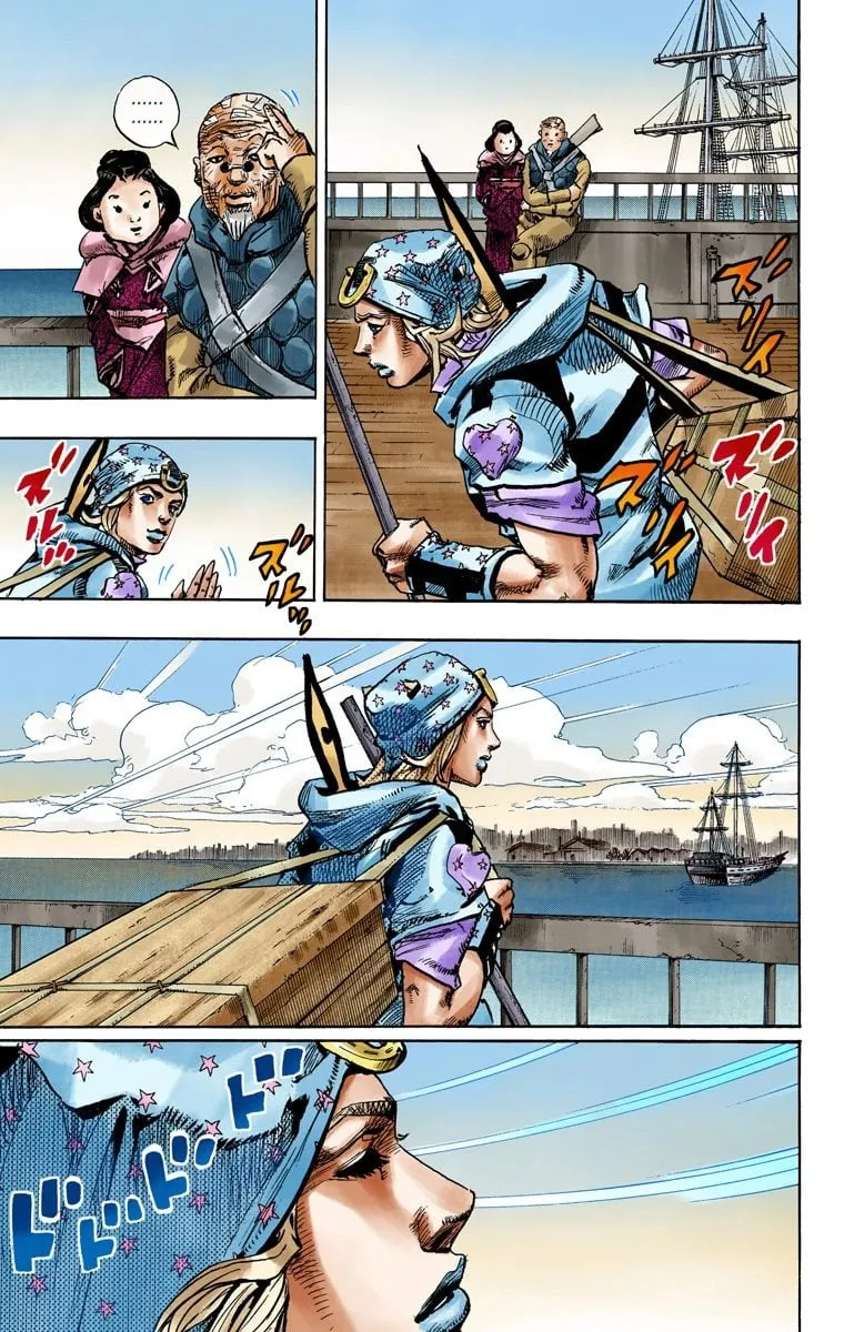 Read JoJo's Bizarre Adventure, Part 7_ Steel Ball Run (EN) Manga Online