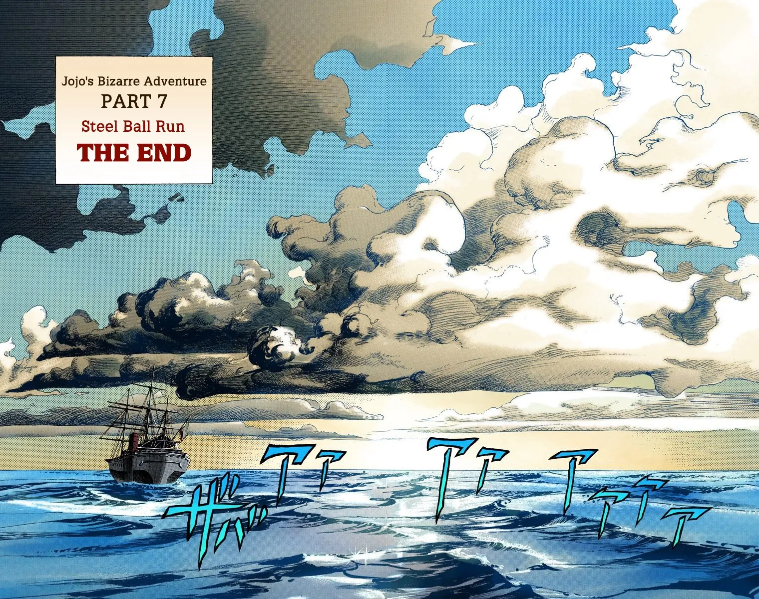 Read JoJo's Bizarre Adventure, Part 7_ Steel Ball Run (EN) Manga Online