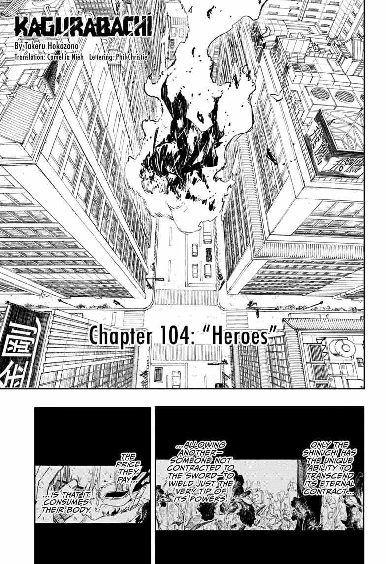 Read Kagurabachi EN Manga Online
