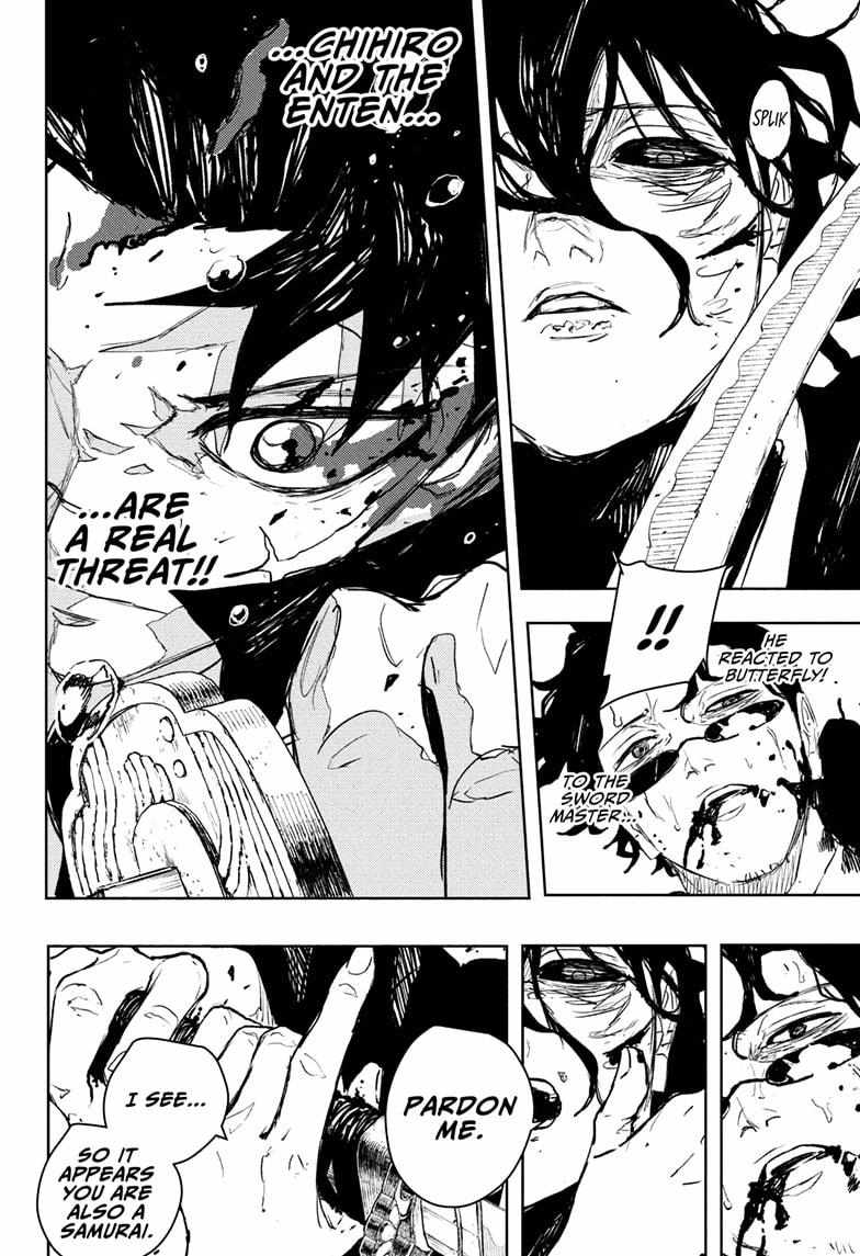 Read Kagurabachi EN Manga Online