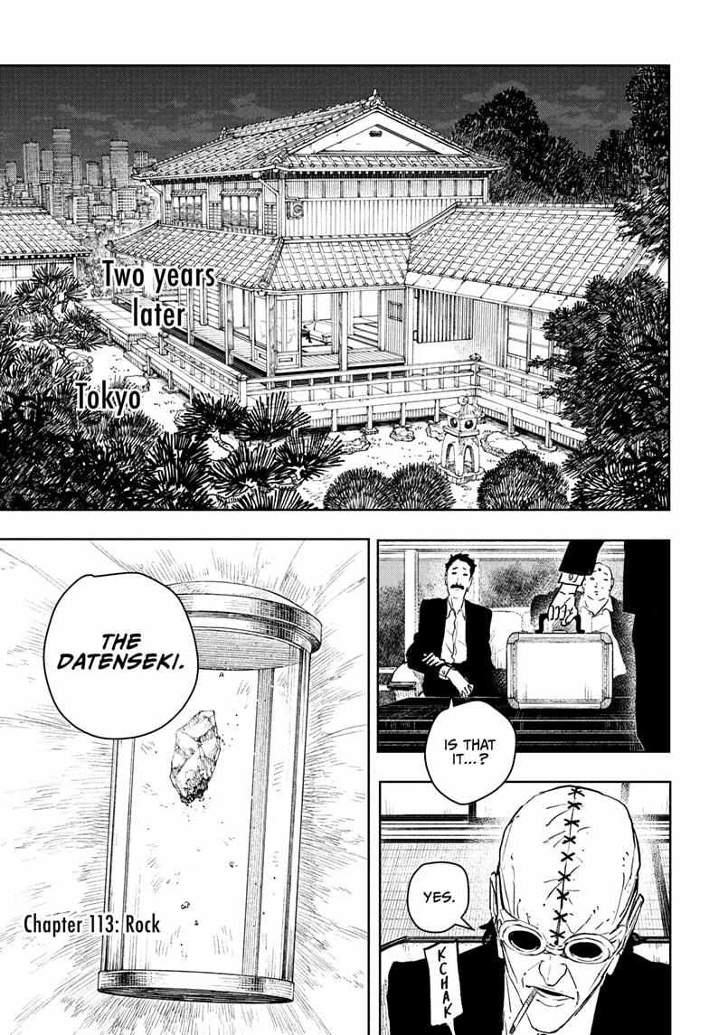 Read Kagurabachi EN Manga Online