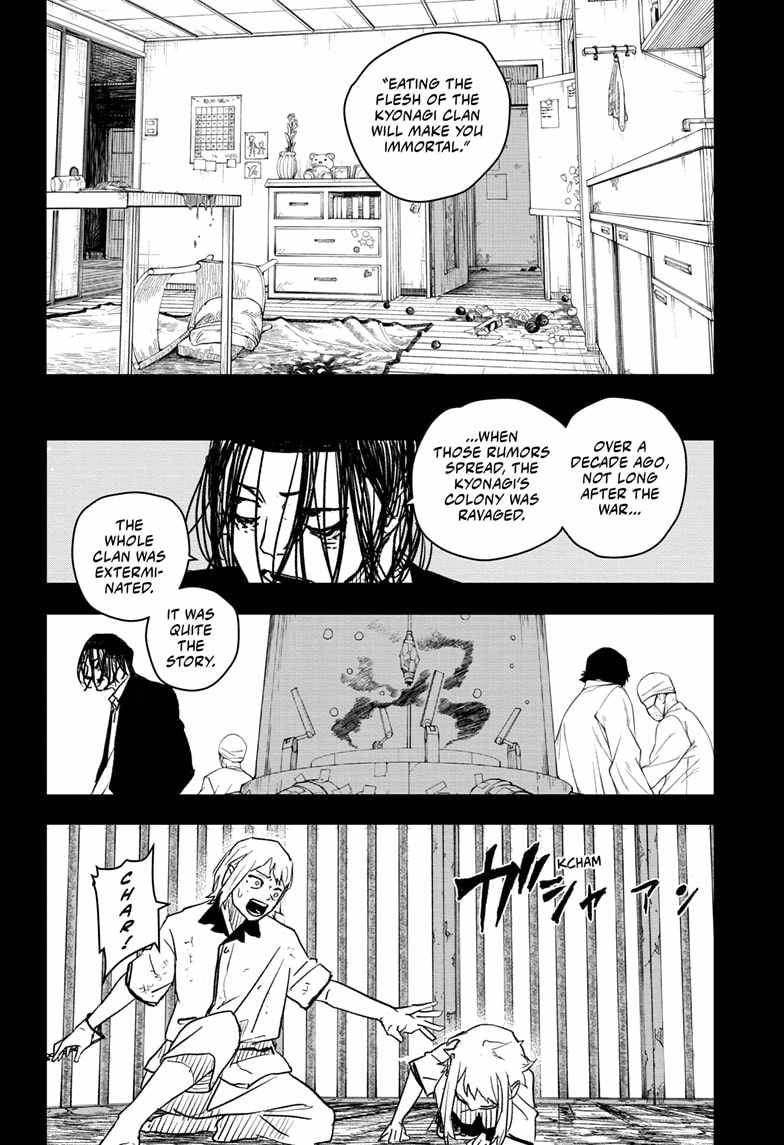 Read Kagurabachi EN Manga Online