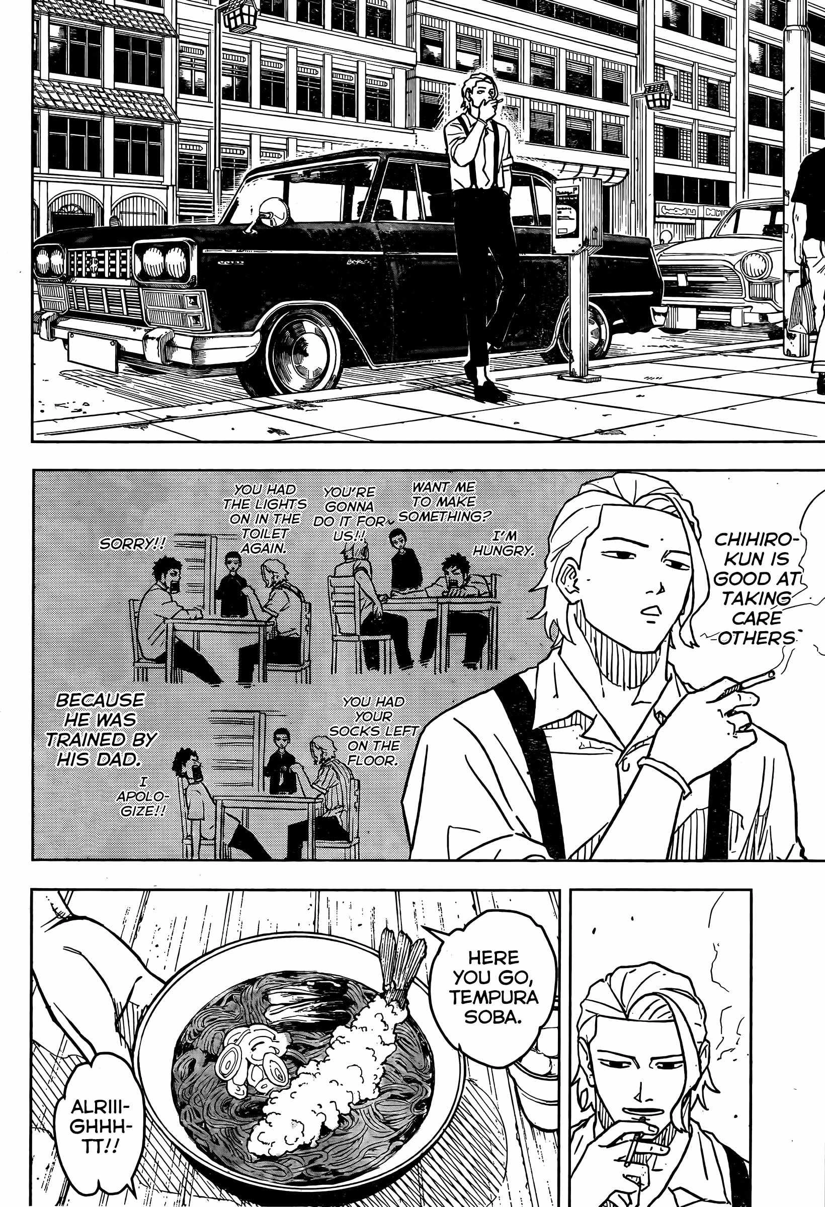 Read Kagurabachi EN Manga Online