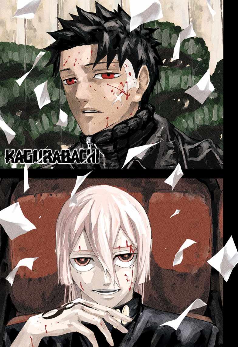 Read Kagurabachi EN Manga Online