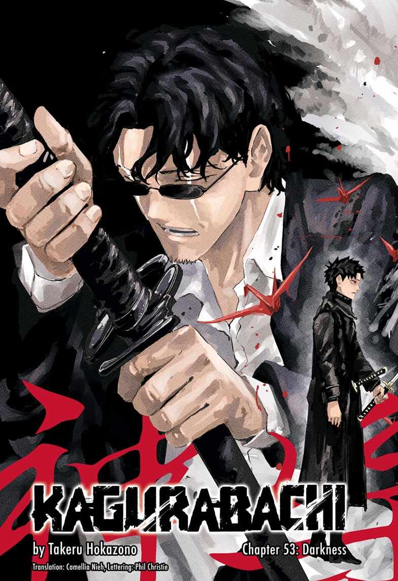 Read Kagurabachi EN Manga Online