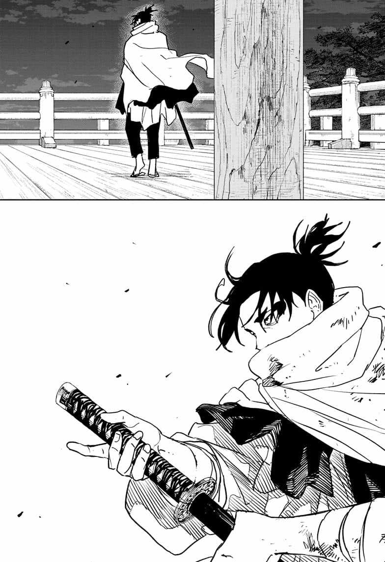 Read Kagurabachi EN Manga Online